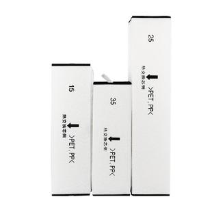 适配松下新风系统全热交换器高效过滤网FY-FBG25C/FY-E25PMA滤芯