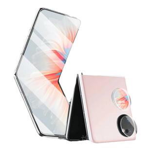 适用华为pocket2手机膜小折叠屏幕全包p50Pocket防窥保护膜pocketnew水凝贴膜中轴外屏背膜P50宝盒镜头钢化膜