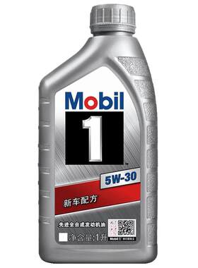 美孚1号5w-30apisn发动机油
