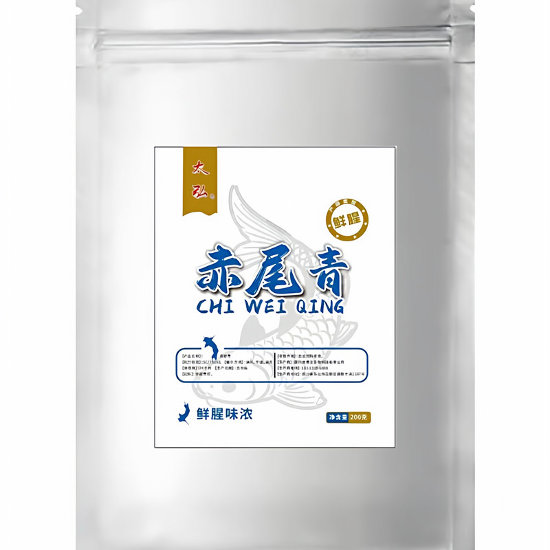 太弘免冰南极虾粉鲫鲤草鳊青