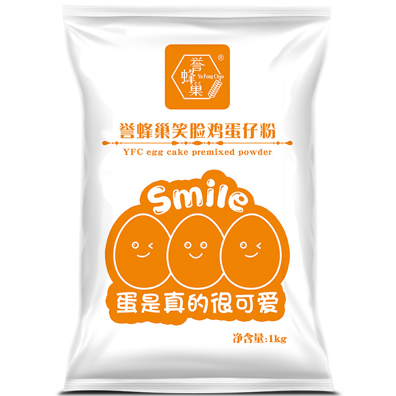 誉蜂巢笑脸鸡蛋仔预拌粉商用爆浆蛋仔粉烘焙网红小吃微笑鸡蛋仔粉
