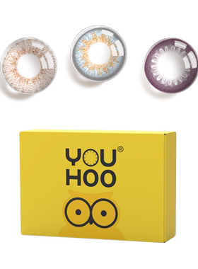 【季抛囤货】youhoo美瞳季抛2盒彩色隐形眼镜2片自然大小直径官方
