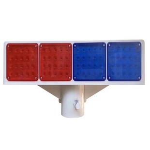 广东太阳能交通爆闪灯箭头信号灯道路施工安全红蓝警示夜间闪灯