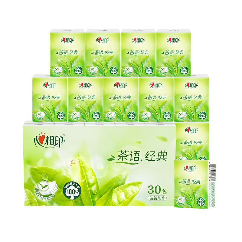 【巨浪】心相印手帕纸小包餐巾纸巾便携式随身装4层30包/提