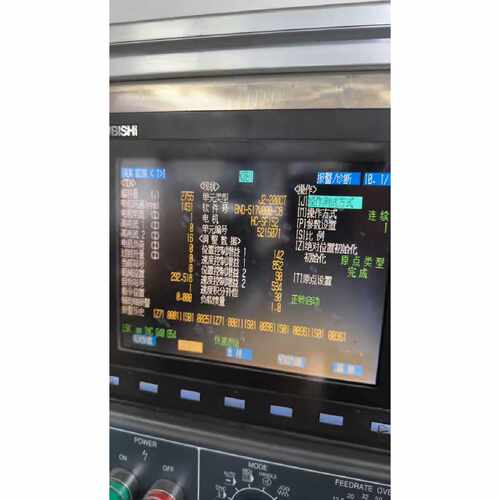 议价MRJ2200CT维修