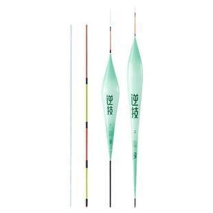 川泽高灵敏水晶尾浮漂野钓醒目行程草鳊翘纳米鱼漂抗走水鲫鲤浮漂