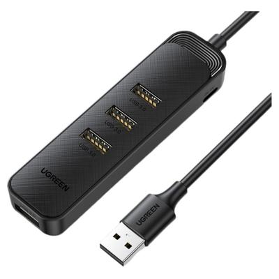 绿联加长台式电脑ubs转换接头