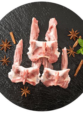 六和鸭锁骨大号卤味烧烤食材
