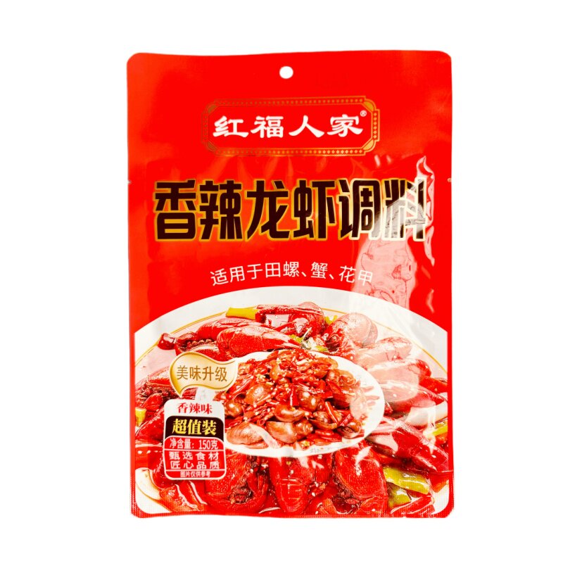 红福人家龙虾调料炒3斤虾