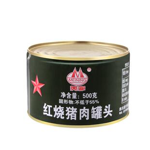 美宁红烧肉猪肉罐头熟食应急长期储备食品战略粮绿罐家庭灾备物资