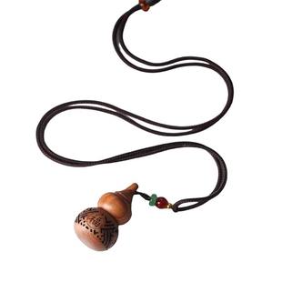 郑师傅天然手工蜜丸非洲酸枝木宝瓶香丸挂饰随身摆件清新空气香薰