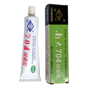 南大704硅橡胶灰色耐高温密封胶