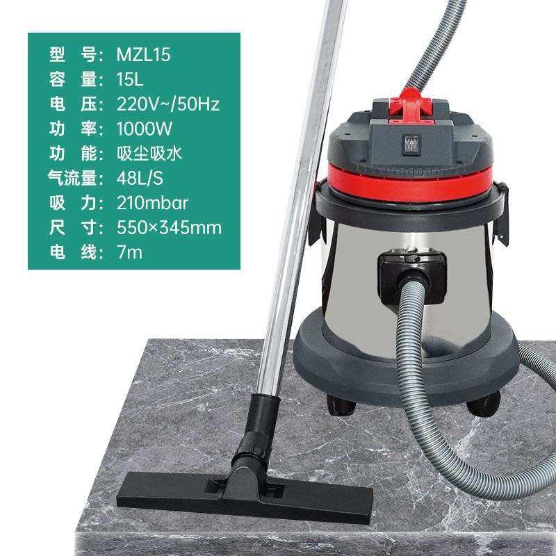 15L吸尘器车用小型1000w干湿两用万向轮吸尘吸水机大吸力商用,汽车用品/电子/清洗/改装,车用吸尘器,淘宝优惠券,粉丝福利购,淘宝优惠卷