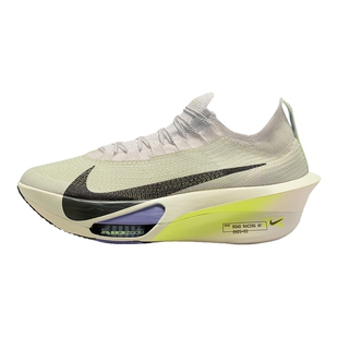 NIKE耐克男AIR ZOOM ALPHAFLY NEXT% 3竞速碳板跑步鞋FD8311-002