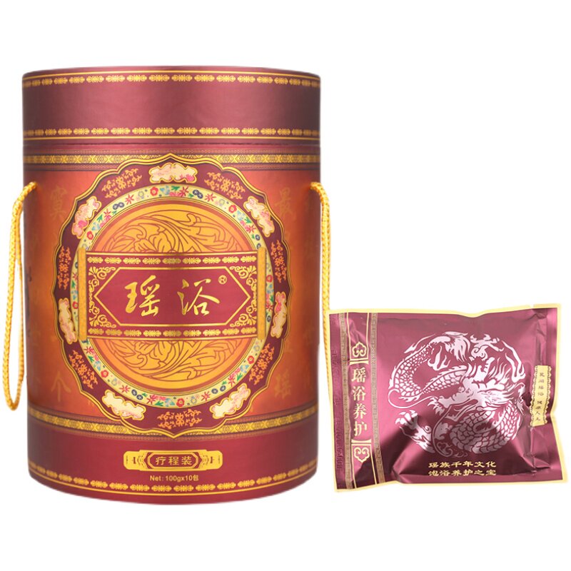 正品瑶族瑶浴药包泡澡美容院