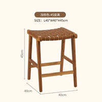 Светло -коричневый - 45 мест высотой