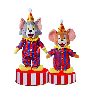 HUGKIS猫和老鼠马戏团毛绒玩偶卡通可爱小丑装扮公仔摆件儿童玩具