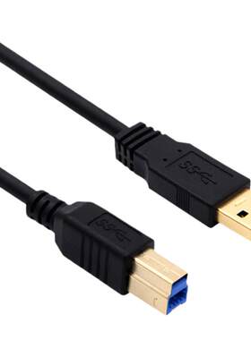 镀金接口USB3.0打印机线硬盘盒