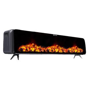 先锋石墨烯踢脚线电暖器取暖家用节能浴室防水大面积暖风机电暖气