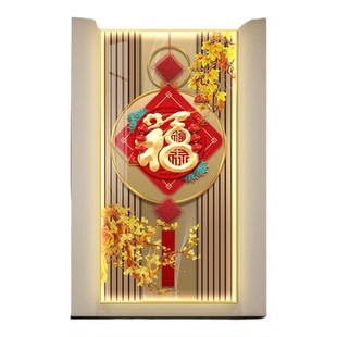 福字轻奢led带灯壁画新中式入户玄关装饰画走廊过道挂画现代简约