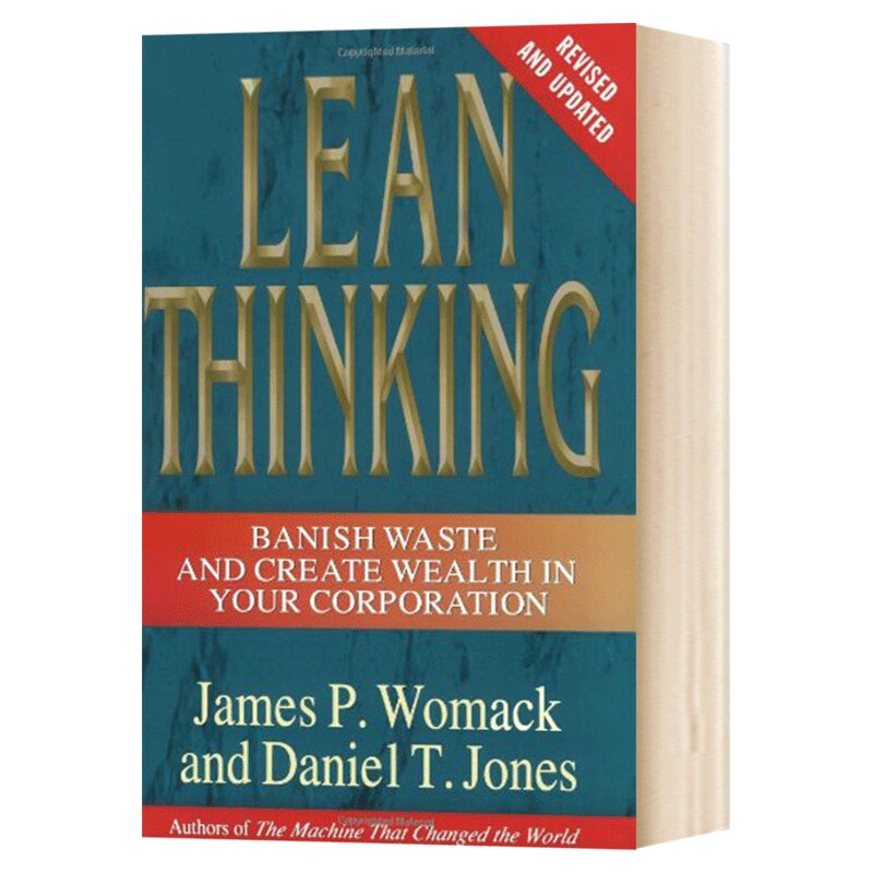 精益思想 Lean Thinking 英文原版书 日本丰田精益生产 企业管理思维 管理畅销书 进口原版英语书籍 James P Womack