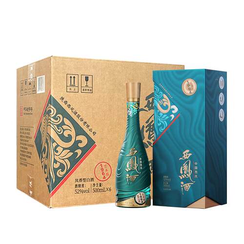 【官方正品】西凤酒52度1964艺术版 凤香纯粮白酒送礼礼盒整箱6瓶