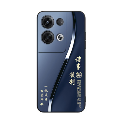 适用于opporeno8pro网红手机软套