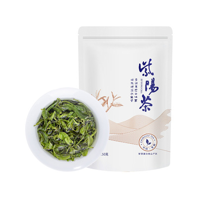 紫阳茶绿茶2025新茶特级浓香耐泡