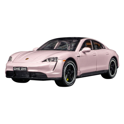 六开设计专用底座合金外壳