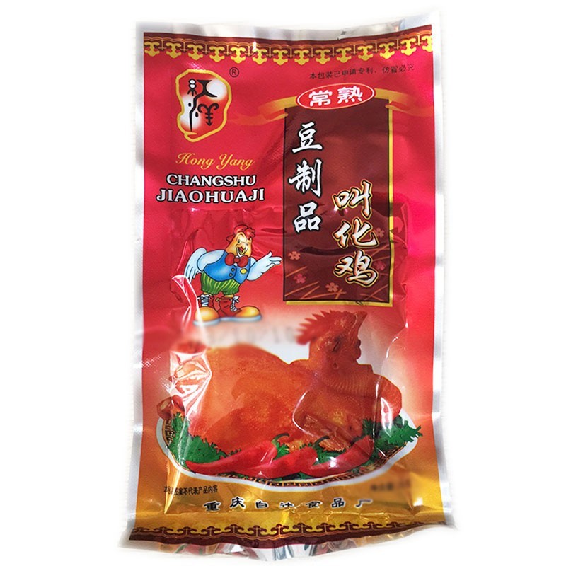 常熟叫花鸡重庆辣条特产包邮怀旧