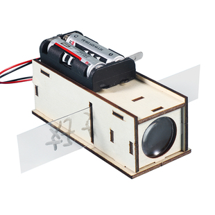 自制幻灯机投影仪科技小制作手工DIY发明材料科学小实验教具器材