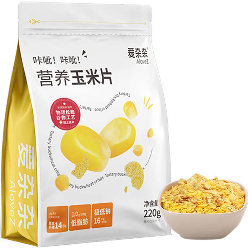 小学生脱皮玉米片220g低钠非麸粗粮即食麦片非油炸营养幼儿园早餐