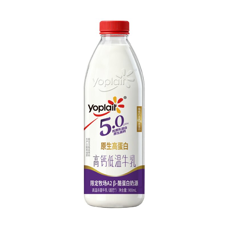 优诺5.0A2β酪蛋白鲜牛乳低温冷藏鲜牛奶全脂生牛乳咖啡用鲜奶