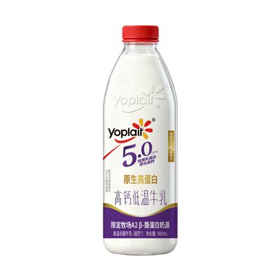 优诺5.0A2β低温全脂鲜牛奶900ml