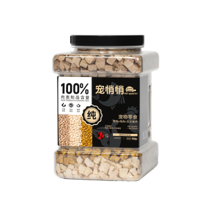 龟粮乌龟饲料乌龟粮虾干通用专用巴西草龟小甲鱼鳄龟淡水零食鱼干