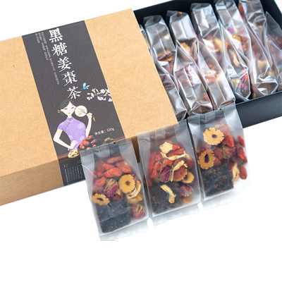 黑糖红枣桂圆枸杞茶调理花茶包