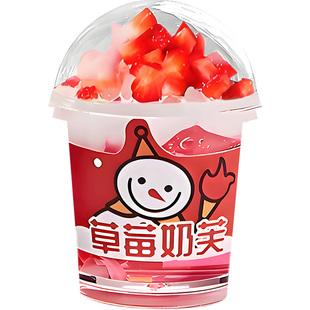 奶茶杯diy手工奶油胶咕卡贴纸套装流沙砖手工全套儿童玩具女孩生日礼物古卡片估库卡估卡手帐diy材料酷卡咕咔