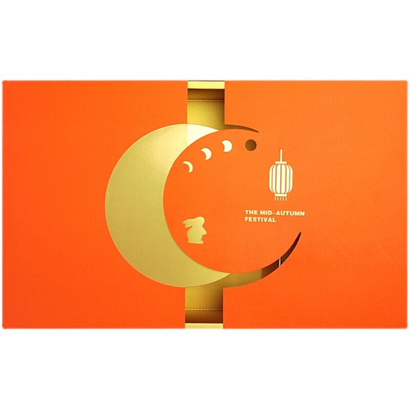 2026新款橙色4粒6粒月饼包装盒广式冰皮鲜肉流心月饼盒蛋黄酥盒子