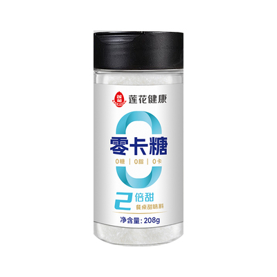 莲花0卡糖208g瓶装代糖