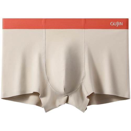 古今A级纯棉无痕内裤男长绒棉平角裤男士四角短裤宽松透气裤头