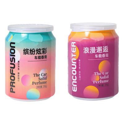 车载香薰持久留香固体室内