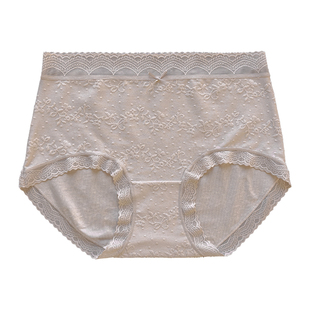 柔柔提花棉内裤女生纯棉裆包臀透气舒适女士短裤少女无痕三角裤