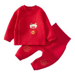 婴儿衣服冬装分体套装夹棉冬季婴幼儿宝宝秋衣保暖过年红色喜庆小
