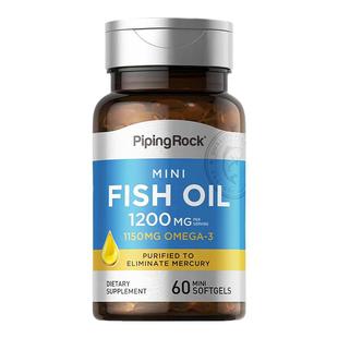 PipingRock进口高纯度深海鱼油天然omega3欧米伽3软胶囊心脑血管