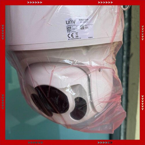 【问价】宇视科技球机IPC-B612-IR配置：U-X22-F