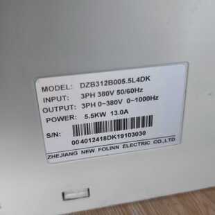 议价富凌变频器 DZB312B005.5L4DK维修