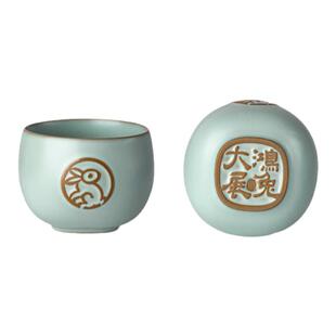东道汝窑兔年生肖限量款茶杯主人杯单杯开片可养汝瓷高档送礼茶具