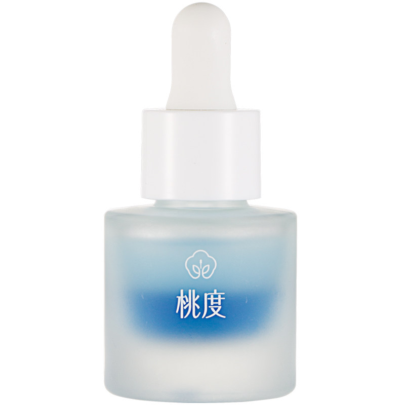油皮可用！蓝蓝琉璃兰花油角鲨烷精华油