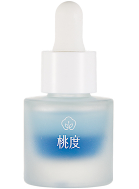 油皮可用！蓝蓝琉璃兰花油角鲨烷蓝铜肽熬夜维稳舒缓滋润水油平衡