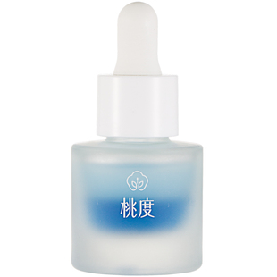 油皮可用！蓝蓝琉璃兰花油角鲨烷蓝铜肽熬夜维稳舒缓滋润水油平衡